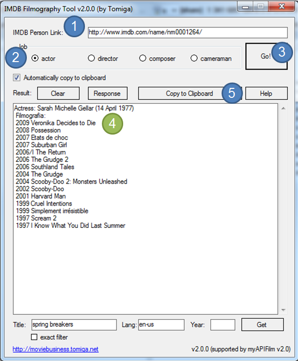 imdbtool2manual